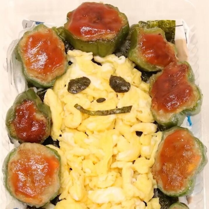 おいしさギュッ☆ピーマンの肉詰めサンサンお弁当!